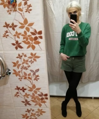 Марияна