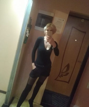 Марияна